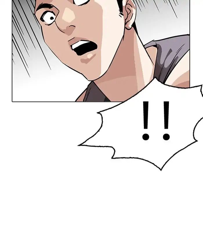 Lookism chapter 207 - page 34
