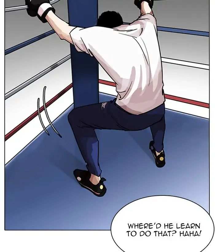 Lookism chapter 207 - page 4