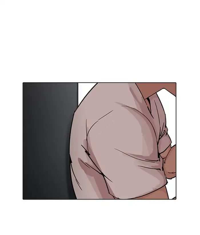 Lookism chapter 207 - page 57