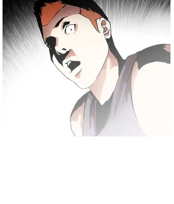 Lookism chapter 207 - page 96