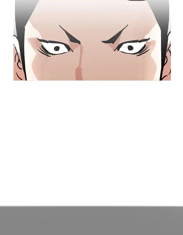 Lookism chapter 206 - page 113