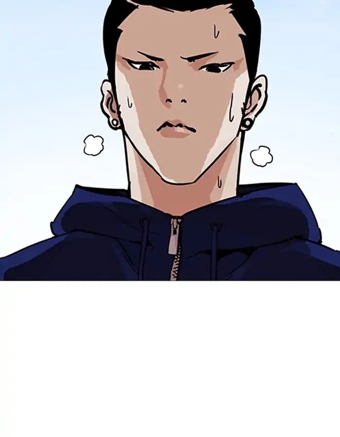 Lookism chapter 206 - page 126