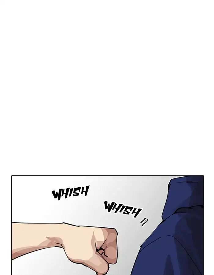 Lookism chapter 206 - page 149