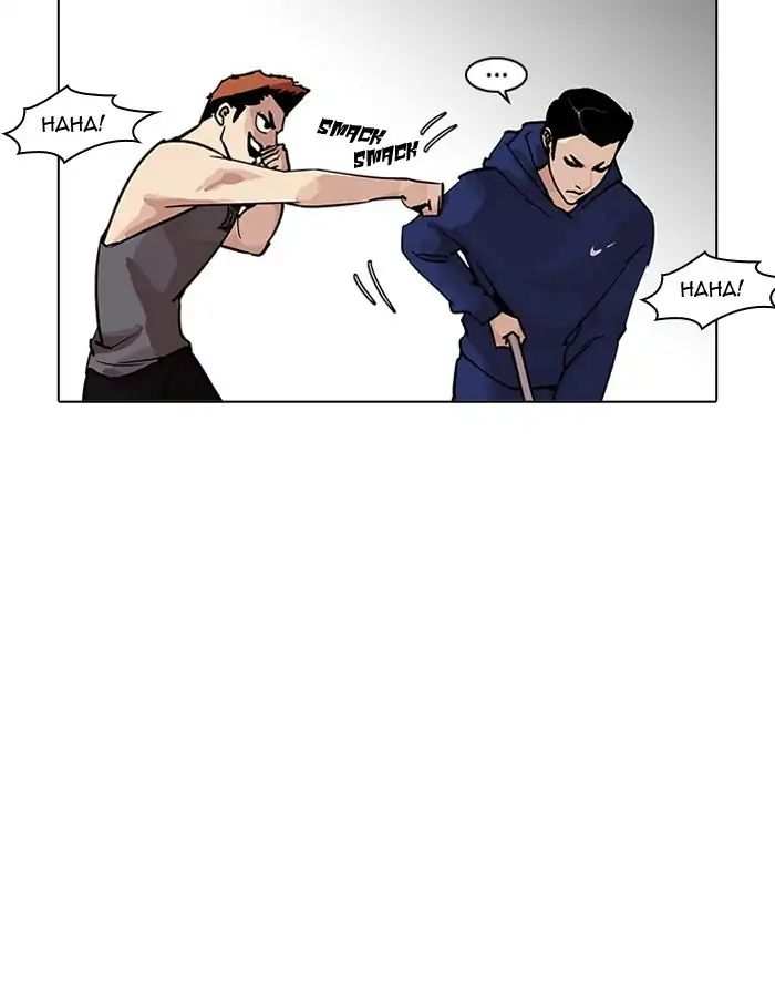 Lookism chapter 206 - page 151
