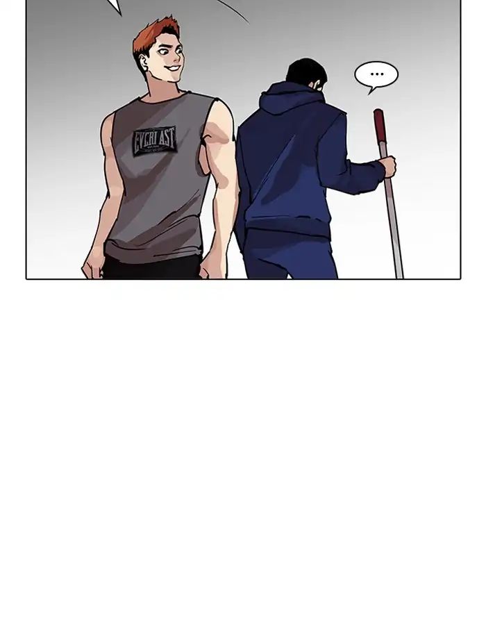 Lookism chapter 206 - page 158