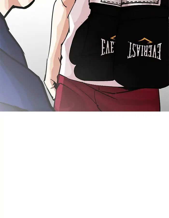 Lookism chapter 206 - page 163