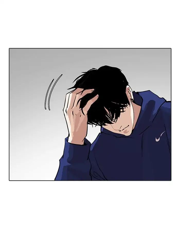 Lookism chapter 206 - page 166