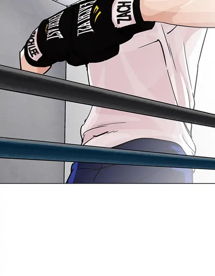 Lookism chapter 206 - page 170