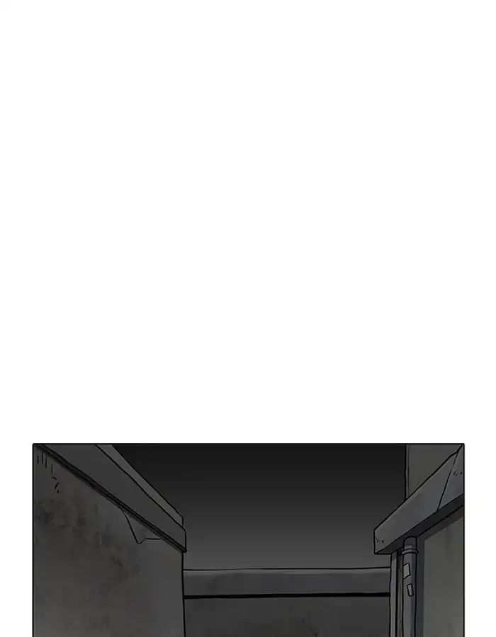 Lookism chapter 206 - page 19