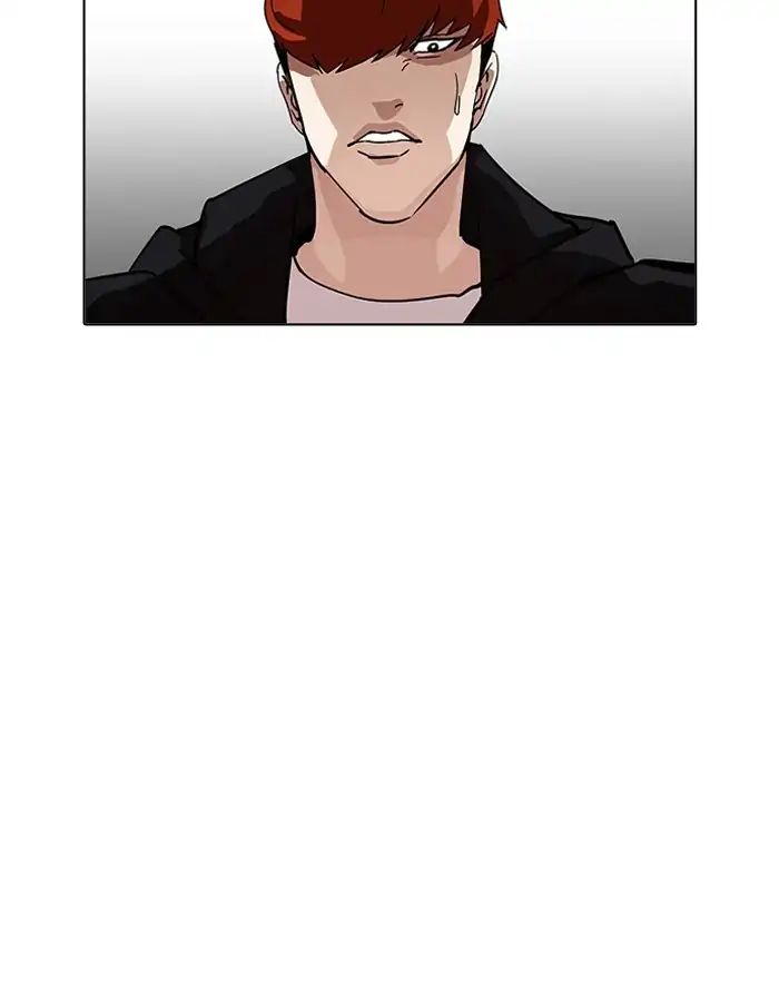 Lookism chapter 206 - page 21