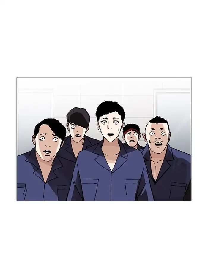 Lookism chapter 206 - page 48