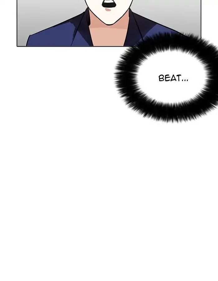 Lookism chapter 206 - page 50