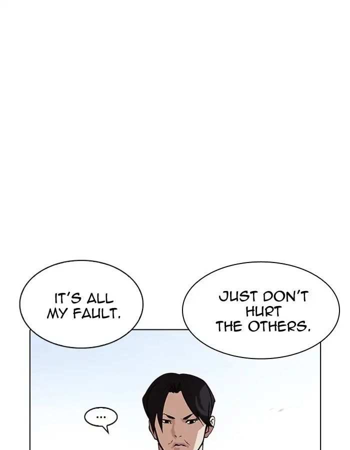 Lookism chapter 206 - page 57