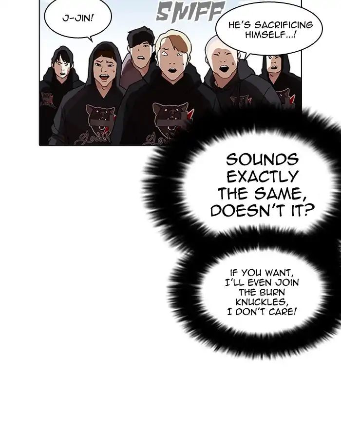 Lookism chapter 206 - page 63