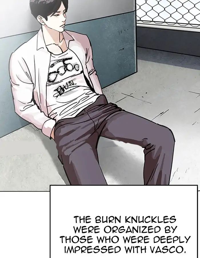 Lookism chapter 206 - page 7