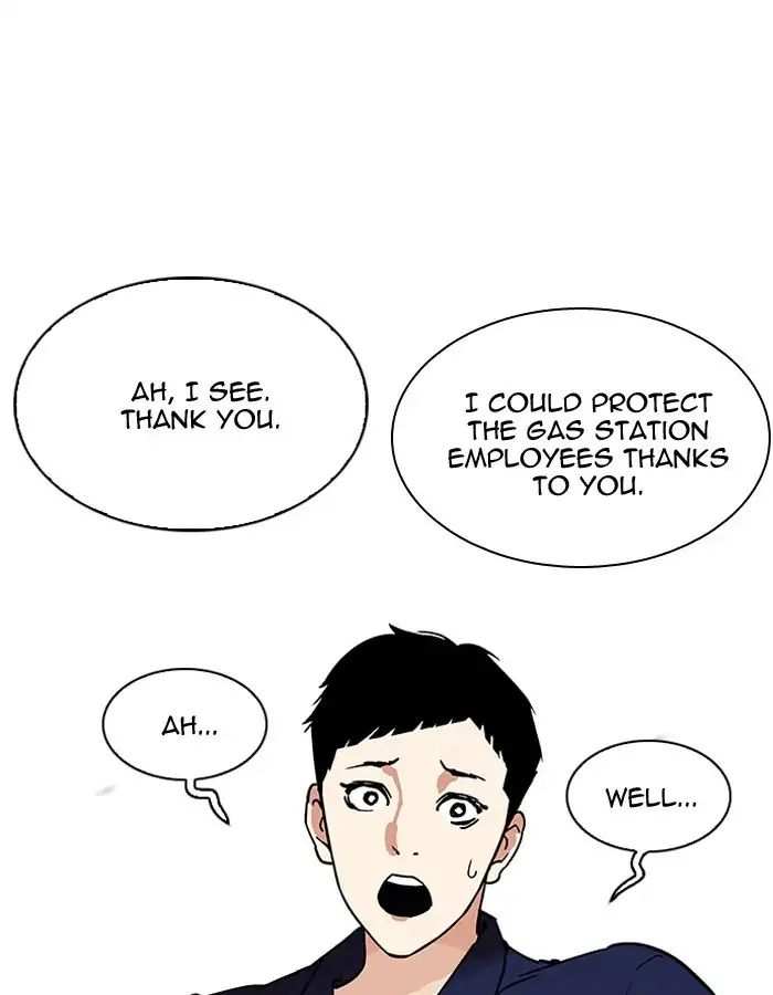 Lookism chapter 206 - page 78