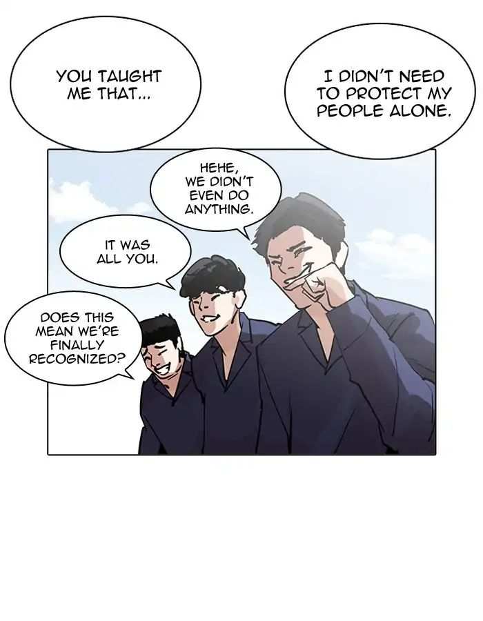 Lookism chapter 206 - page 85