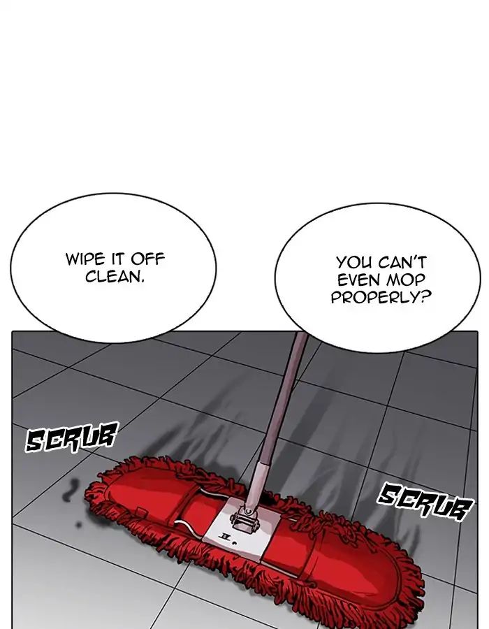 Lookism chapter 206 - page 92