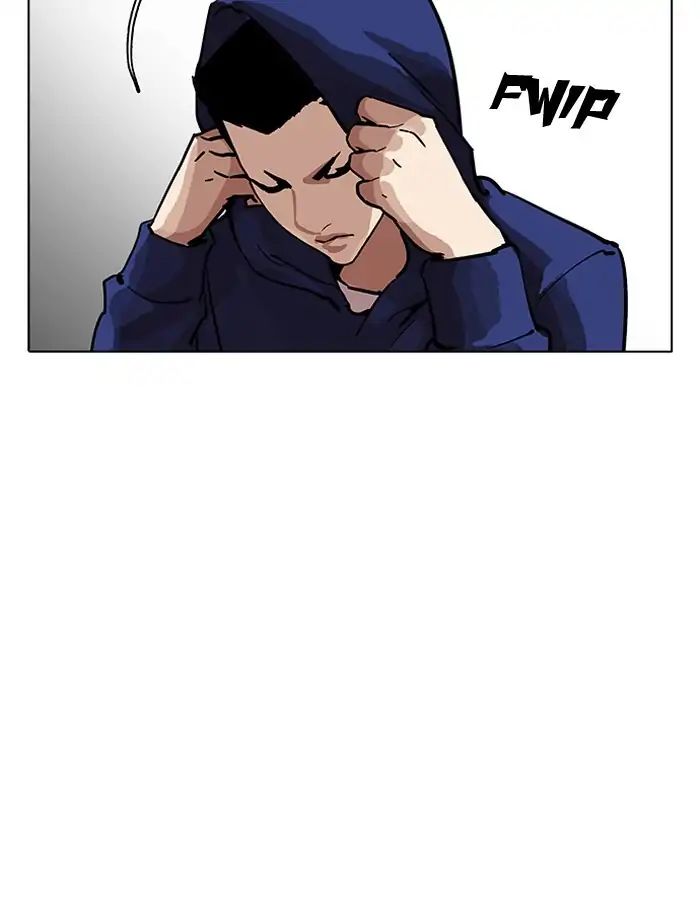Lookism chapter 206 - page 98