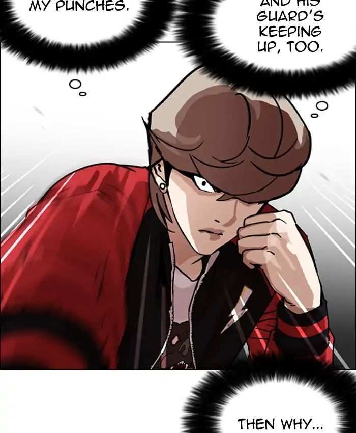 Lookism chapter 205 - page 10