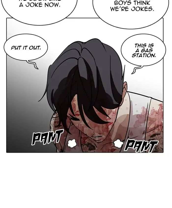 Lookism chapter 205 - page 104