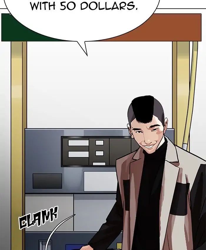Lookism chapter 205 - page 107