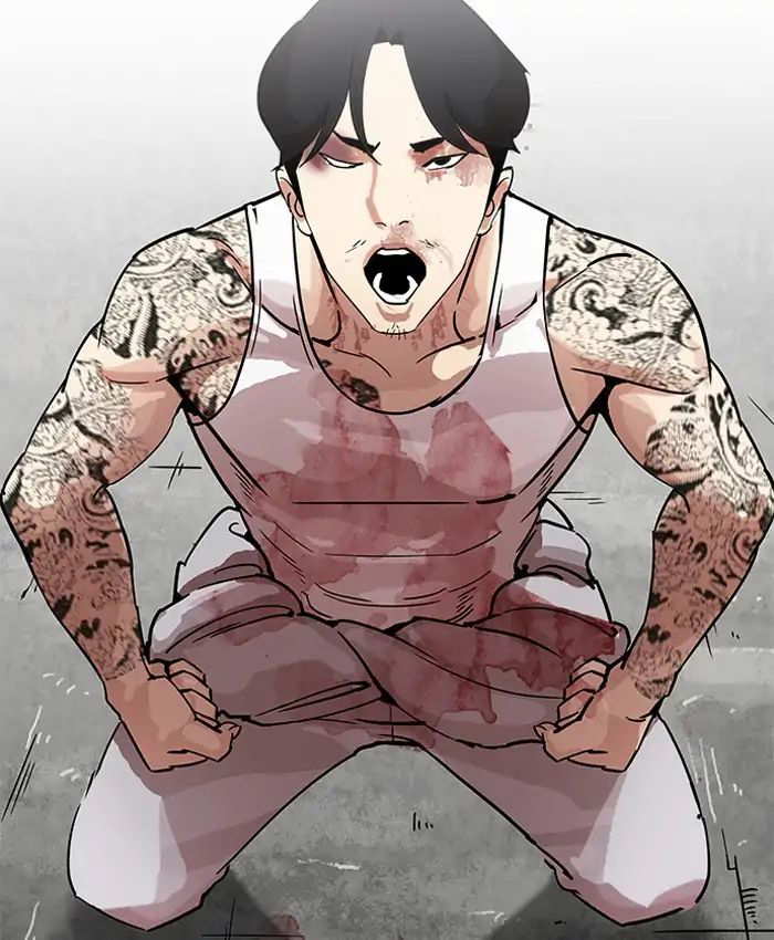 Lookism chapter 205 - page 114