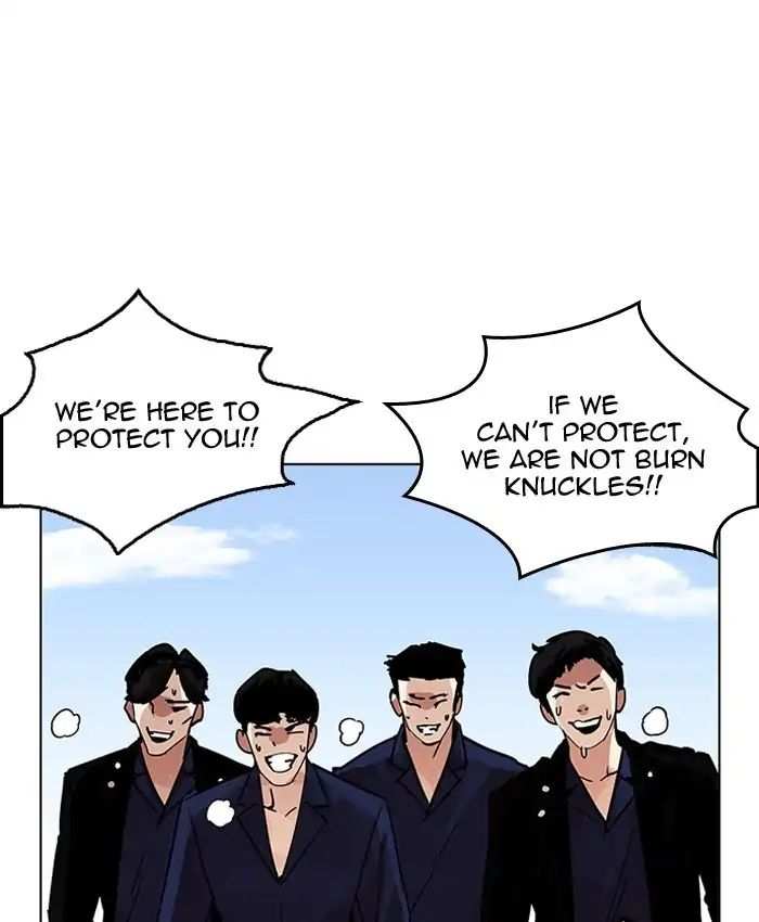 Lookism chapter 205 - page 127
