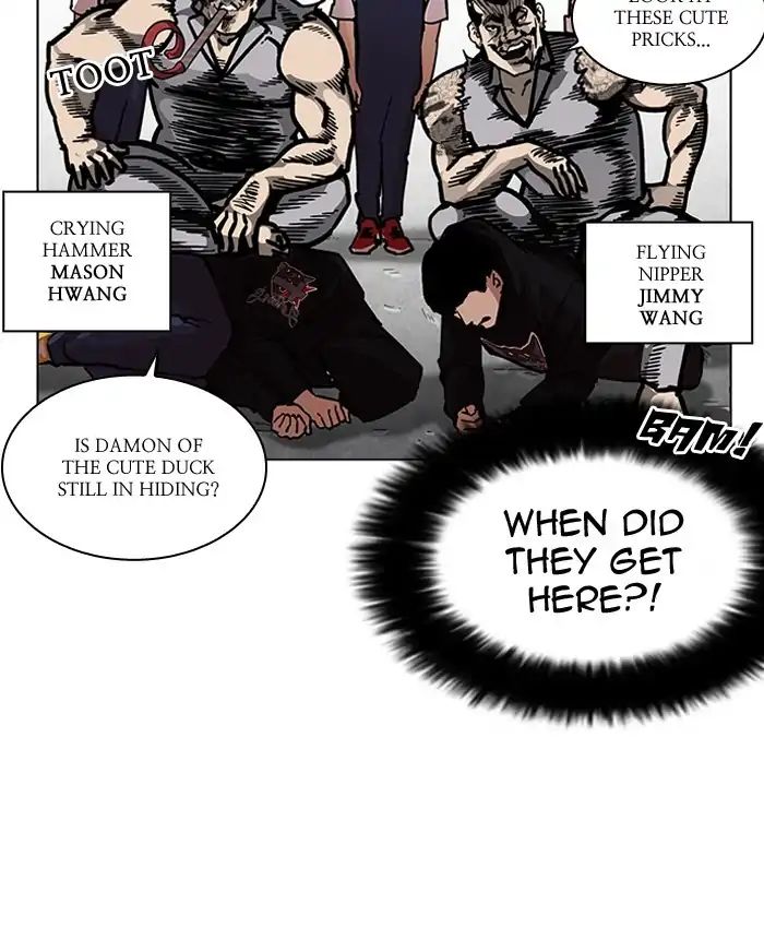 Lookism chapter 205 - page 130