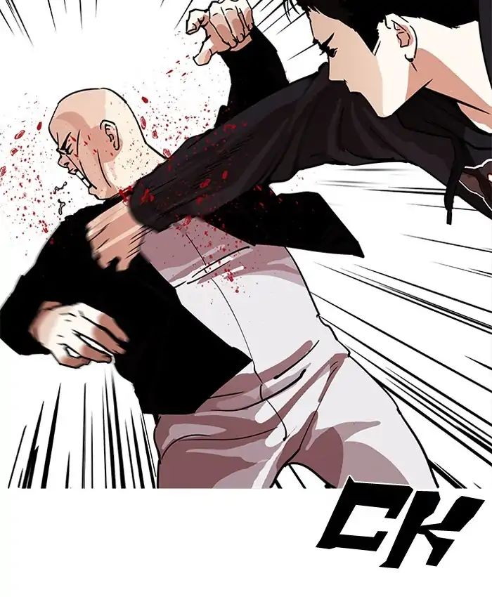 Lookism chapter 205 - page 147