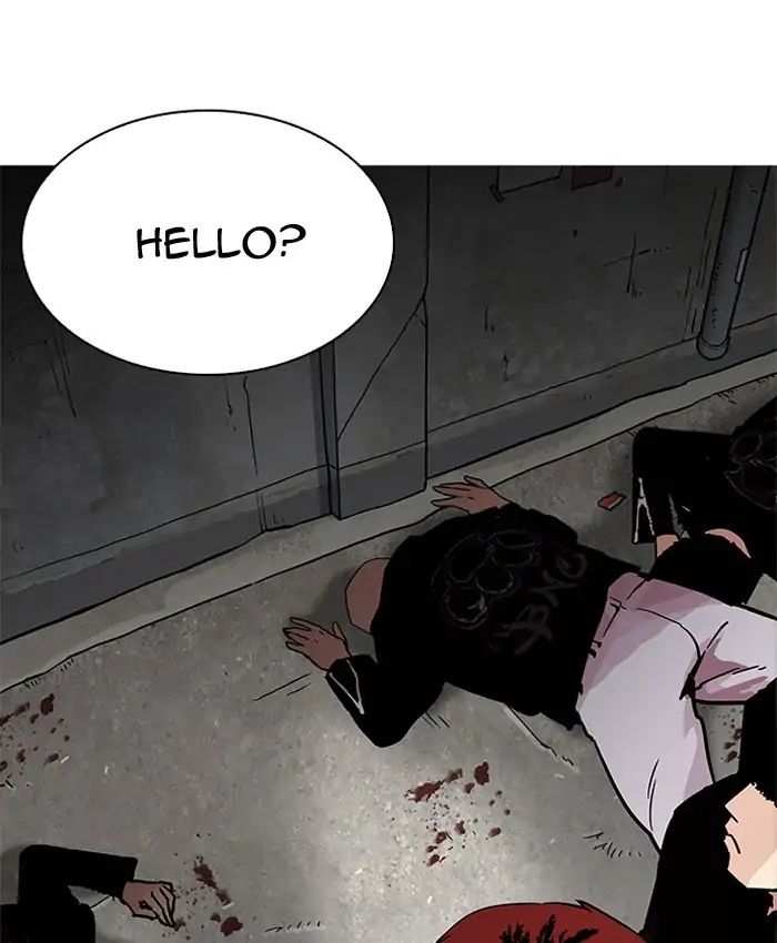 Lookism chapter 205 - page 151