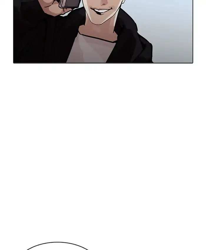 Lookism chapter 205 - page 154