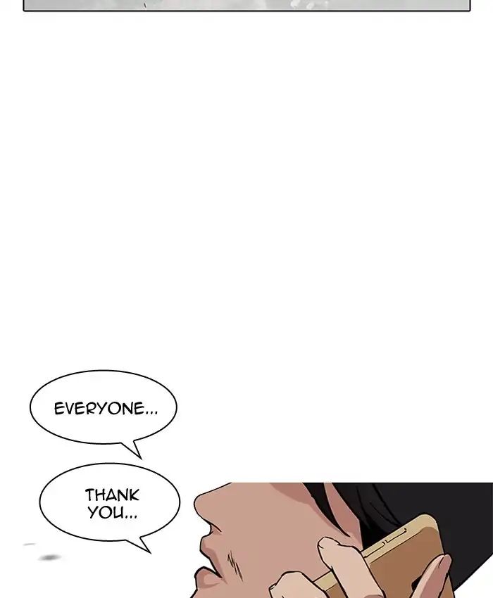 Lookism chapter 205 - page 171