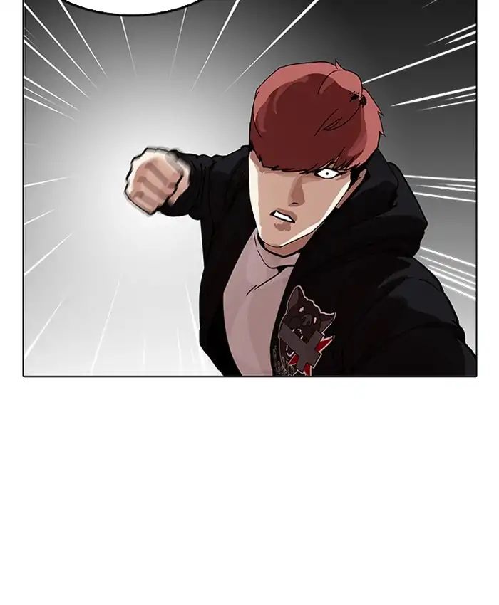 Lookism chapter 205 - page 177