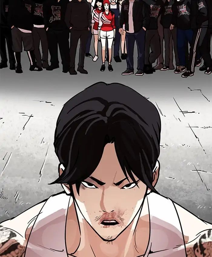 Lookism chapter 205 - page 36
