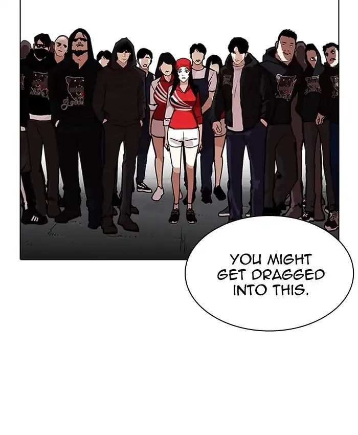 Lookism chapter 205 - page 38