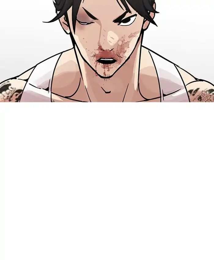 Lookism chapter 205 - page 42