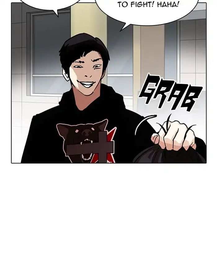 Lookism chapter 205 - page 80