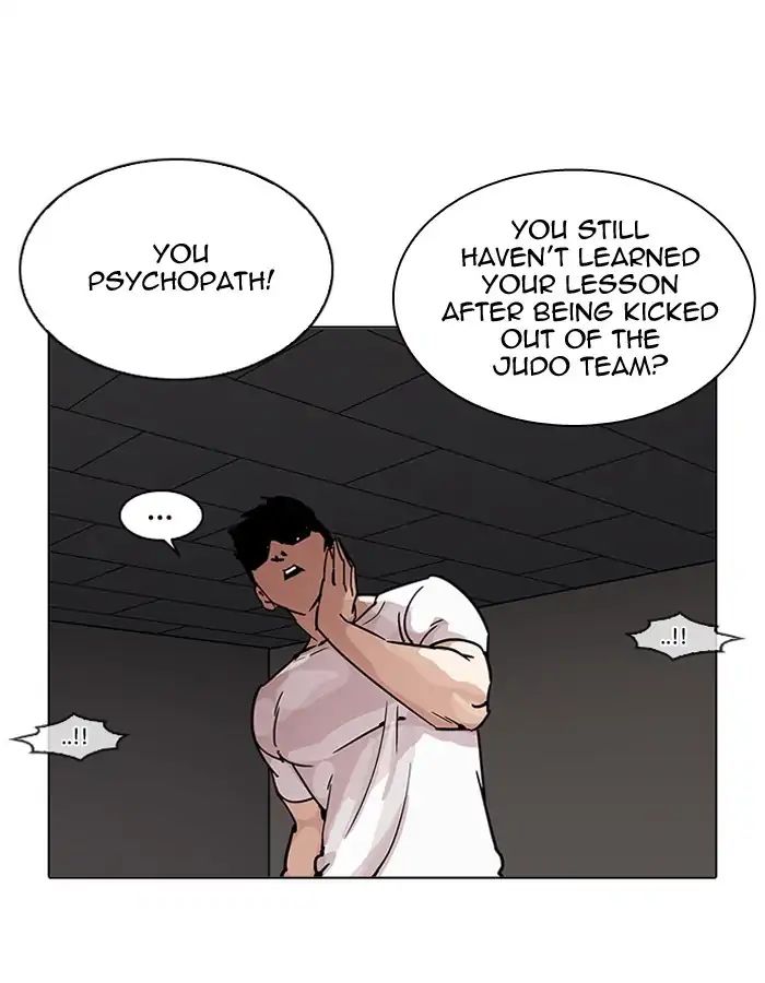 Lookism chapter 204 - page 106