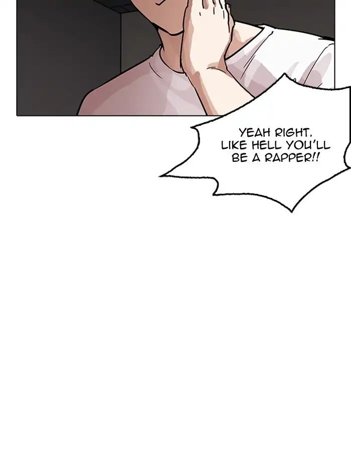 Lookism chapter 204 - page 108