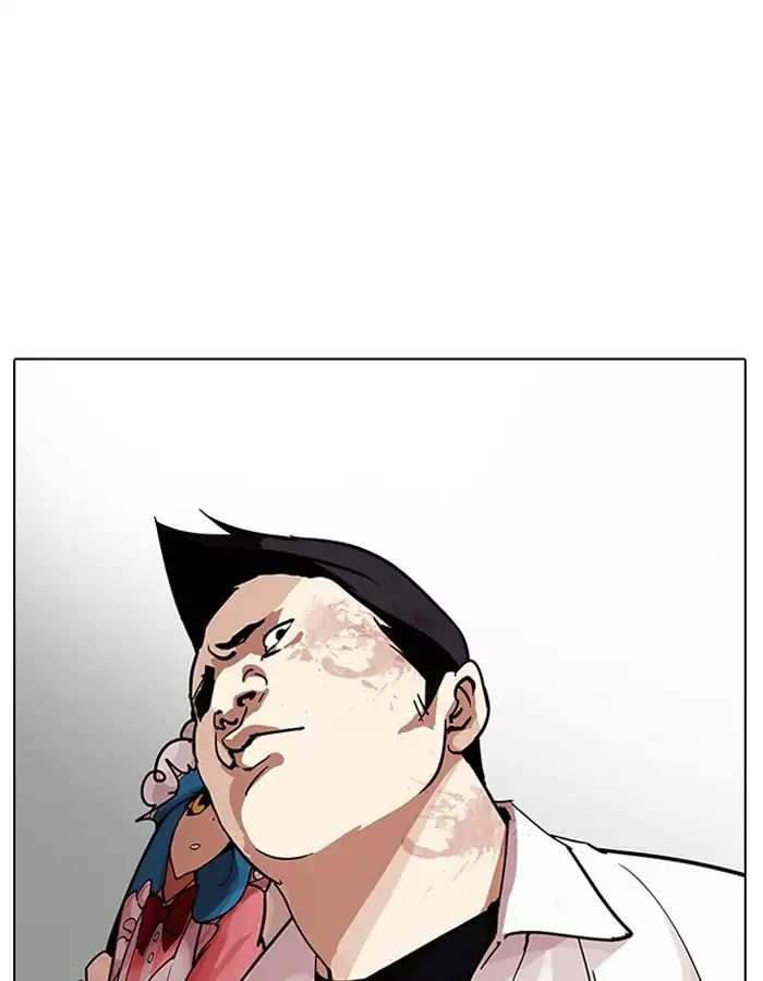 Lookism chapter 204 - page 124