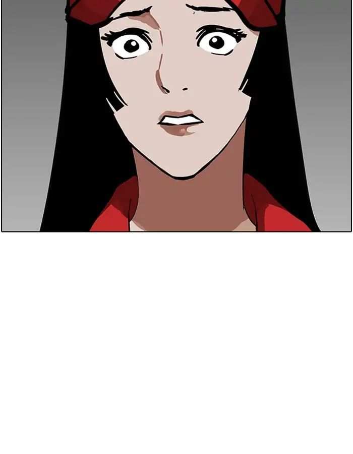 Lookism chapter 204 - page 133
