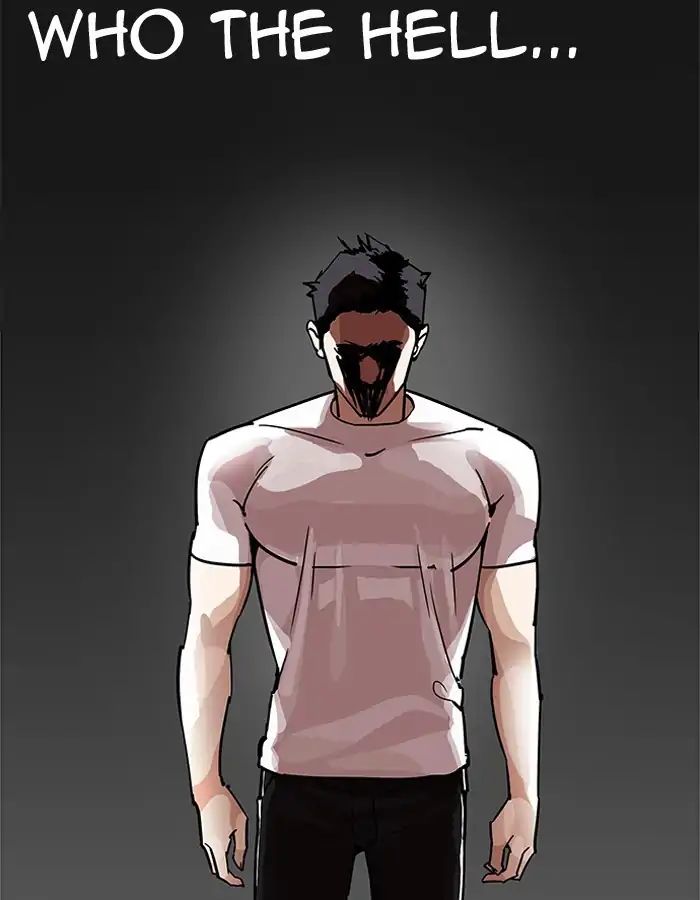 Lookism chapter 204 - page 23