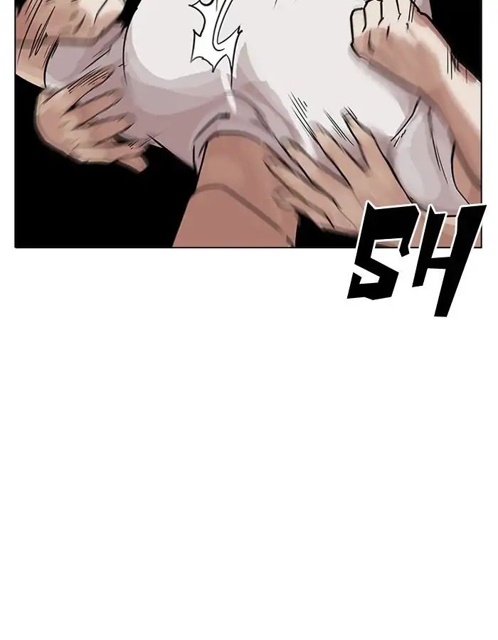 Lookism chapter 204 - page 61