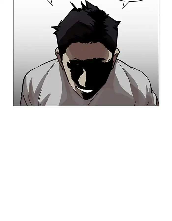 Lookism chapter 204 - page 68