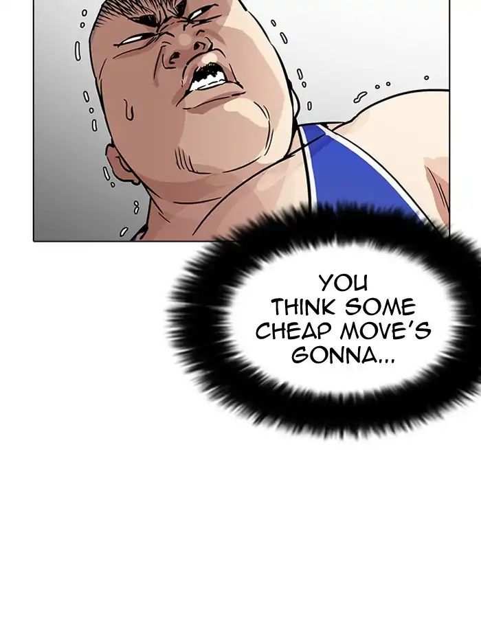 Lookism chapter 204 - page 82