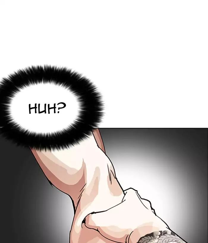 Lookism chapter 203 - page 120