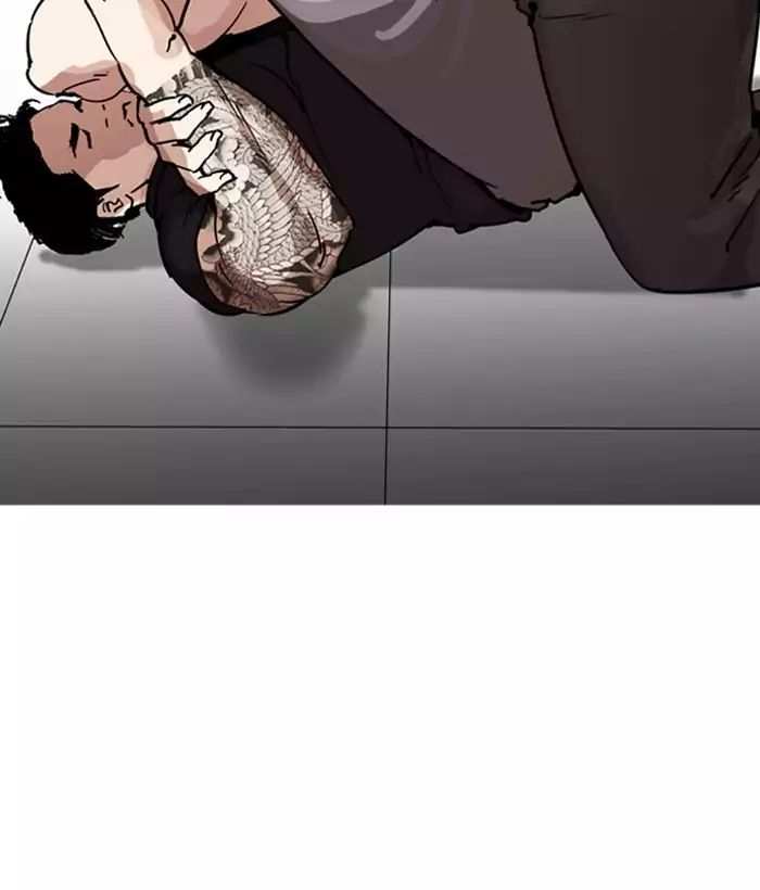 Lookism chapter 203 - page 126