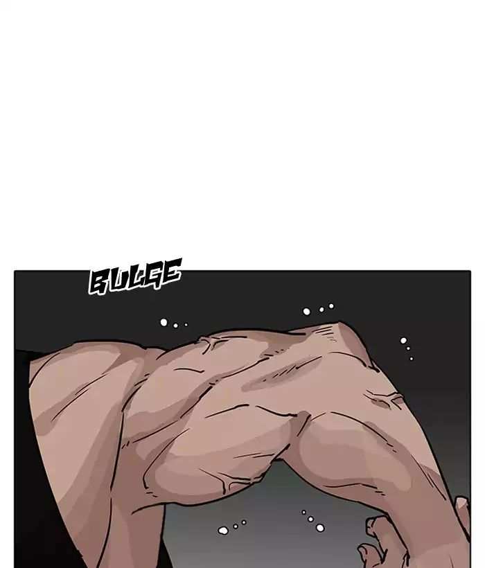 Lookism chapter 203 - page 130