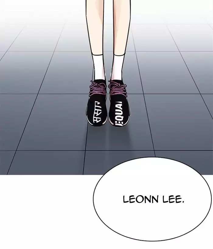 Lookism chapter 203 - page 16